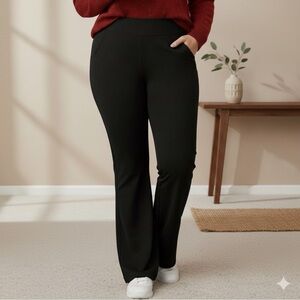 Black Flare Athletic Pants 🖤